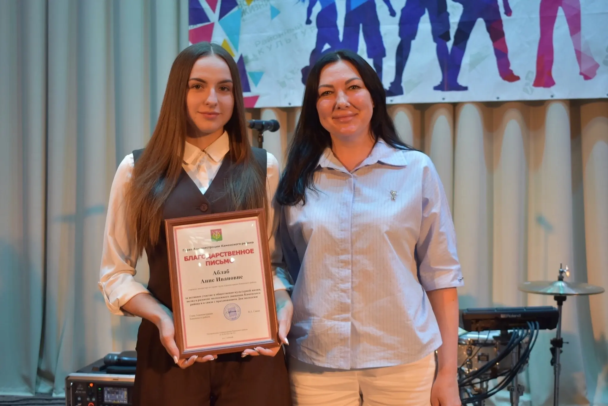 Выпускники Донецкого института — наша гордость!