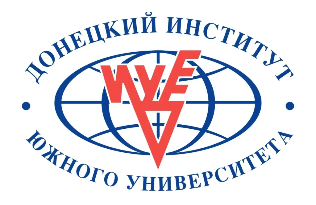 Логотип института