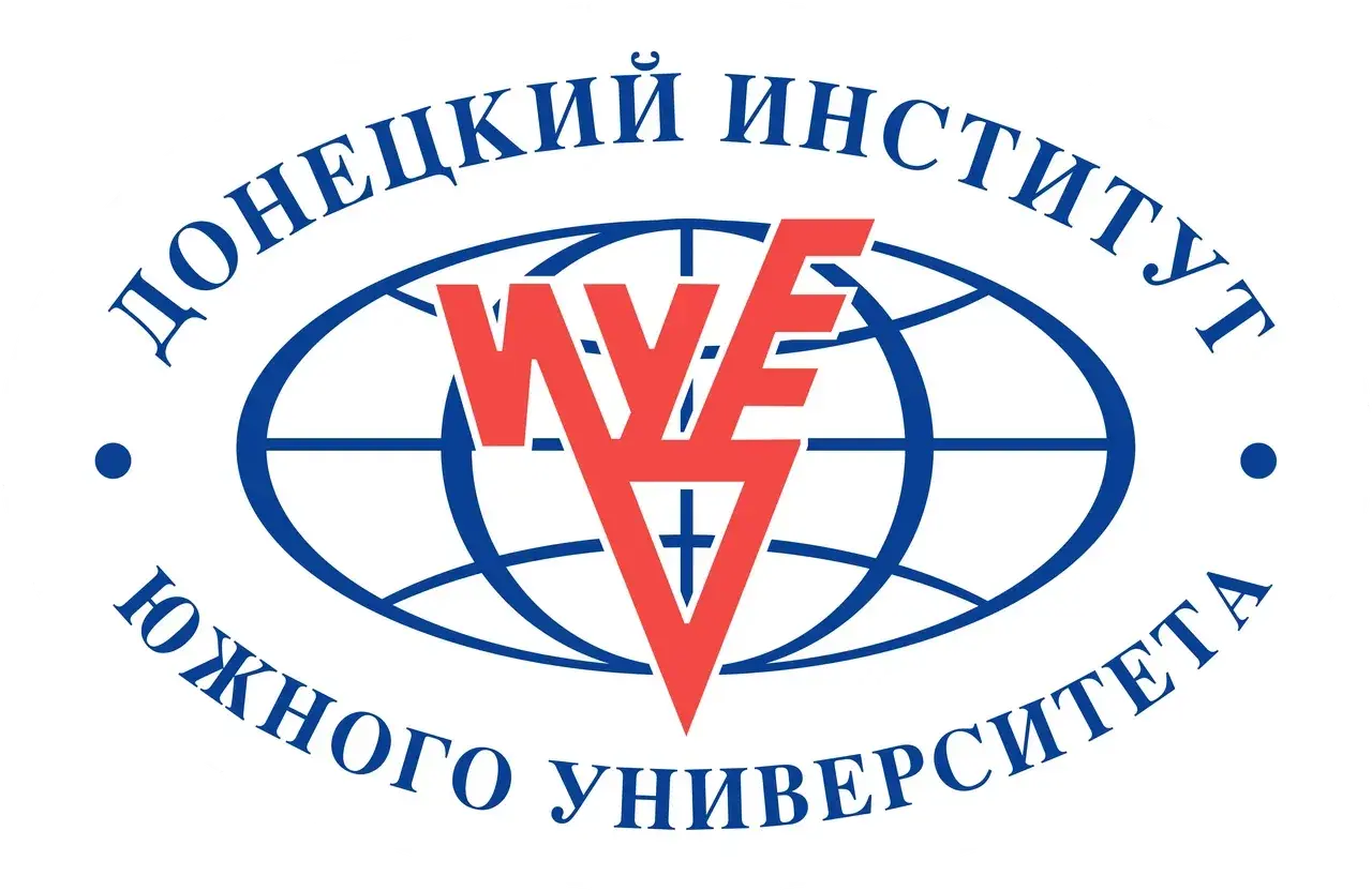 Логотип института